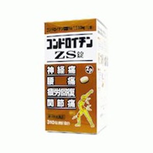 【第3類医薬品】コンドロイチンZS錠 310錠【送料込】