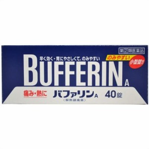 【第(2)類医薬品】バファリンA 40錠 [【2個セット(送料込)】※他の商品と同時購入は不可]