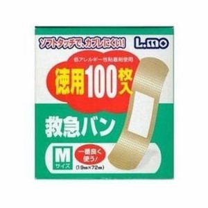 エルモ救急絆創膏 Mサイズ 100枚入