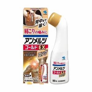 ★【第2類医薬品】アンメルツゴールドEX ロング 90mL