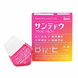 【第3類医薬品】サンテドウ プラスEアルファ 12ml [2個セット･【メール便(送料込)】※代引・日時・時間・他の商品と同時購入は不可]