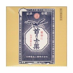 【第(2)類医薬品】首より上の薬 2400粒 [【2個セット(送料込)】]