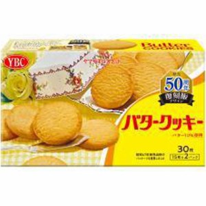 ヤマザキビスケット(YBC) バタークッキーＬ 30枚×10入