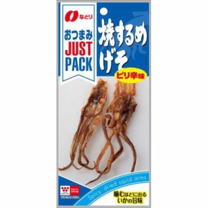 なとり JP（ジャストパック） 焼するめげそ ピリ辛味 9g×10入