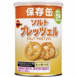 ブルボン 保存缶ソルトプレッツェル 75g×24入