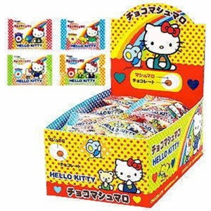 エイワ ハローキティチョコマシュマロ 30入