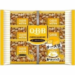 QBB チーズ豆ミックス 6袋×12入