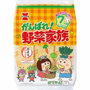 岩塚製菓 がんばれ！野菜家族 51g×6入