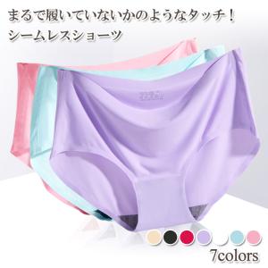 シームレスショーツ | 縫い目ゼロ 吸いつくような履き心地 ラインが響かない レディース ショーツ インナー 下着