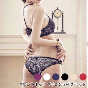 フロントホック ブラジャー ショーツ セット Tストラップ ランジェリー レディース セクシー 勝負下着