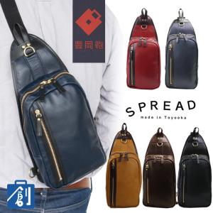 ボディバッグ メンズ 人気 40代の通販 Au Pay マーケット