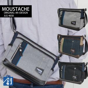 ショルダーバッグ メンズ ブランド 40代の通販 Au Pay マーケット