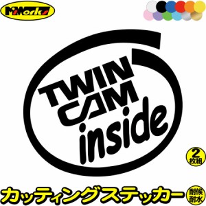 車 給油口 ステッカー TwinCam inside (2枚1セット) カッティングステッカー 全12色 車 かっこいい インサイド タンク ウィンドウ 窓 ガ