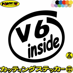 車 給油口 ステッカー V6 inside (2枚1セット) カッティングステッカー 全12色 車 かっこいい V型6気筒 エンジン インサイド ウィンドウ 