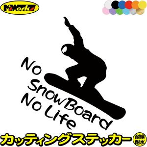 スノボ かっこいい 着こなしの通販 Au Pay マーケット