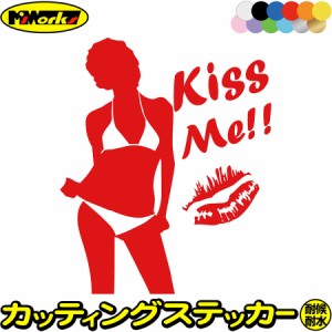 車ステッカー カー用品 車 ステッカー Sexy Girl Kiss Me!! ( セクシー ガール 女性 キス ミー )4 サイズL カッティングステッカー 全12