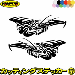 バイクステッカー 車ステッカー カー用品 ドラゴン 龍 竜 トライバル 2-22(左右セット) カッティングステッカー 全12色 龍神 おしゃれ 傷