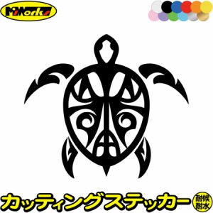 おしゃれ ハワイアン ハワイ ステッカー カメ 亀 ホヌ Honu トライバル 6 カッティングステッカー 全12色 車 バイク かっこいい サーフィ