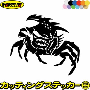 車 かっこいい ステッカー カニ 蟹 ガザミ crab トライバル 5(左向き) サイズL カッティングステッカー 全12色 バイク おしゃれ ヘルメッ