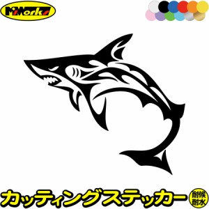 シャーク shark サメ 鮫 トライバル 5(左向き) サイズL カッティングステッカー 全12色 車 バイク かっこいい おしゃれ タンク カウル ボ