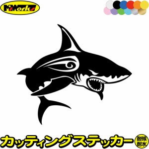 バイク 車 ステッカー カー用 シャーク shark サメ 鮫 トライバル 1(右向き) カッティングステッカー 全12色 車 バイク ヘルメット かっ
