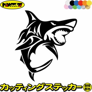 シャーク shark サメ 鮫 トライバル 6(右向き) カッティングステッカー 全12色 車 バイク ヘルメット かっこいい おしゃれ カウル ボンネ