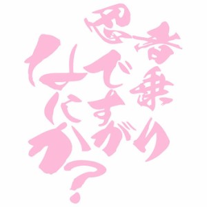sN
