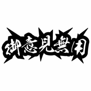 ubN
