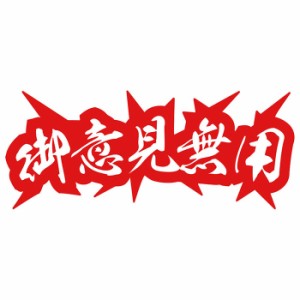 bh