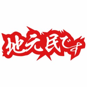 bh