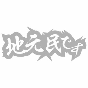Vo[