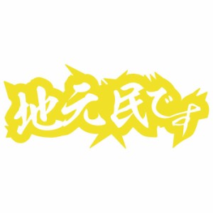 CG[