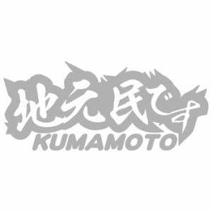 Vo[