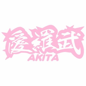 sN