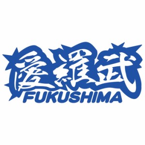 u[