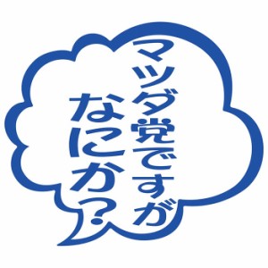 u[