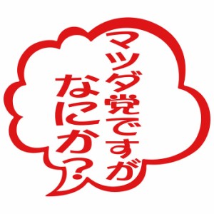 bh