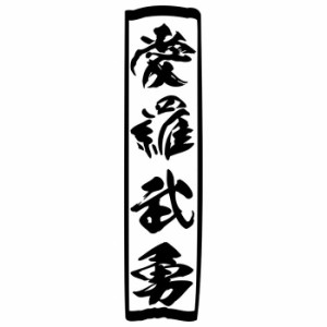 ubN