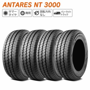 ANTARES アンタレス NT 3000 195R15C 106/104T サマータイヤ 夏 タイヤ 4本セット