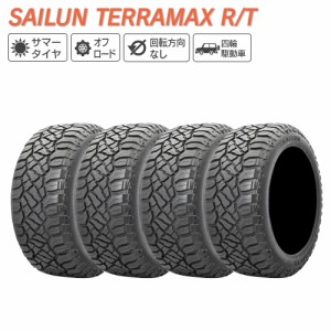 SAILUN サイルン TERRAMAX R/T 265/65R17 レイズドホワイトレター サマータイヤ 夏 タイヤ 4本セット法人様専用 