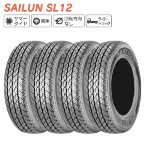 SAILUN サイルン SL12 185R14 8PR サマータイヤ 夏 タイヤ 4本セット 法人様専用 