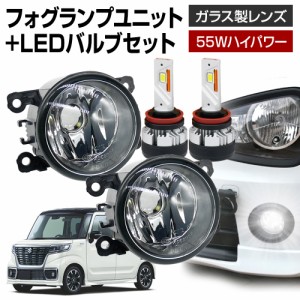 スペーシア カスタム mk 53s フォグランプの通販｜au PAY マーケット