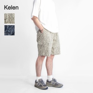 KELEN ケレン ワッシャーポプリン レオパード ペイズリー 総柄ワイドショートパンツ 日本製 メンズ