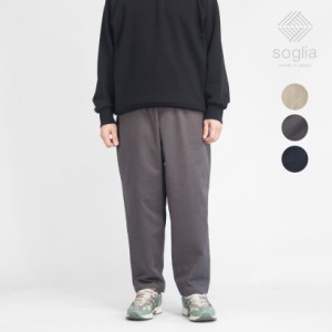 Soglia ソリア Veresatil Chino Pants ワイドテーパード イージーチノパンツ 日本製 メンズ