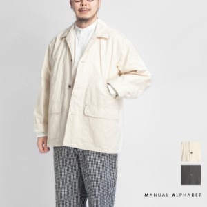 MANUAL ALPHABET マニュアルアルファベット 綿麻ダンプ ハンティングジャケット 日本製 メンズ