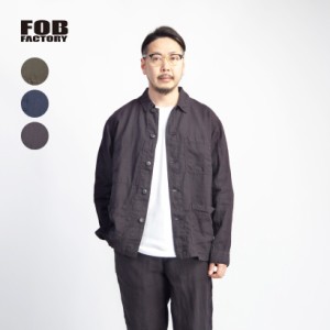 FOB FACTORY FOBファクトリー 麻100％ ヘンプ フレンチカバーオールシャツジャケット セットアップ対応 日本製 メンズ