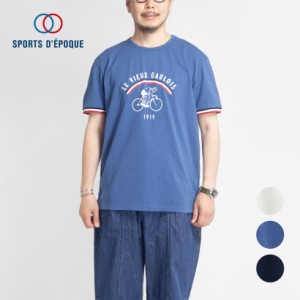 SPORTS D’EPOQUE スポーツデポック LE VIEUX GAULOIS T-SHIRT ル・ヴュー・ゴロワ プリントトリムTシャツ メンズ