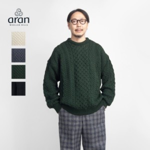 Aran Woollen Mills アランウーレンミルズ メリノウール100％ クルーネック アランニット メンズ