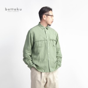 Bettaku ベッタク リラックスマッキーノ リネンレーヨンシャツ 日本製 メンズ