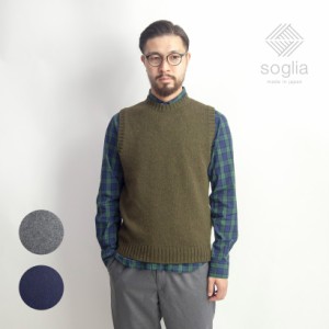 Soglia ソリア ランドノア ブリティッシュウール クルーネック ニットベスト 日本製 メンズ